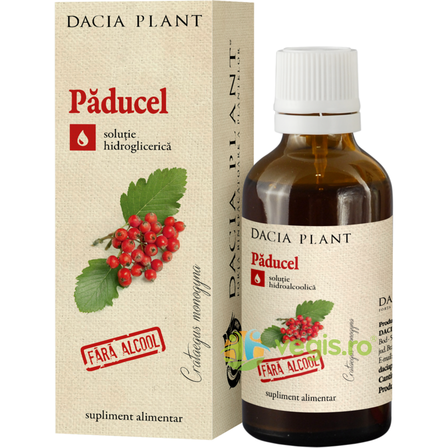 Oferte la Tinctura De Paducel Fara Alcool 50ml