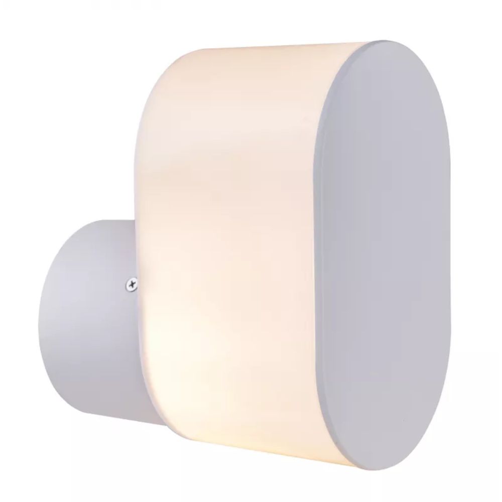 Oferte la Aplica exterior Salli, Globo, alb, 1 x E27, IP44, 60W