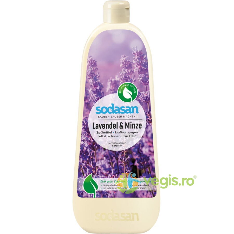 Oferte la Sapun Lichid si Gel de Dus cu Lavanda si Masline 1L