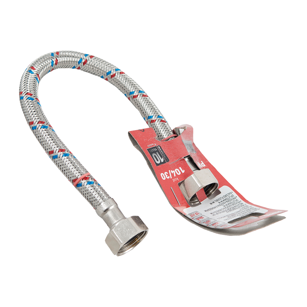 Oferte la Racord apa flexibil PWS2 Ferro, FI-FI, 30 cm x 1/2 inch