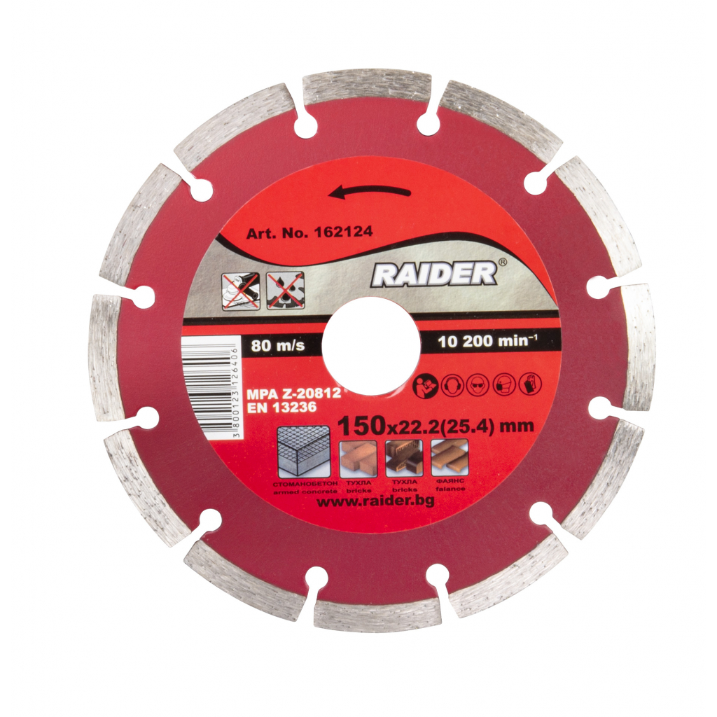 Oferte la Disc diamantat segmentat debitare beton, Raider, 150 x 22.22 x 2 mm