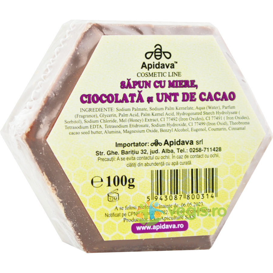 Oferte la Sapun cu Miere, Ciocolata si Unt de Cacao 100g