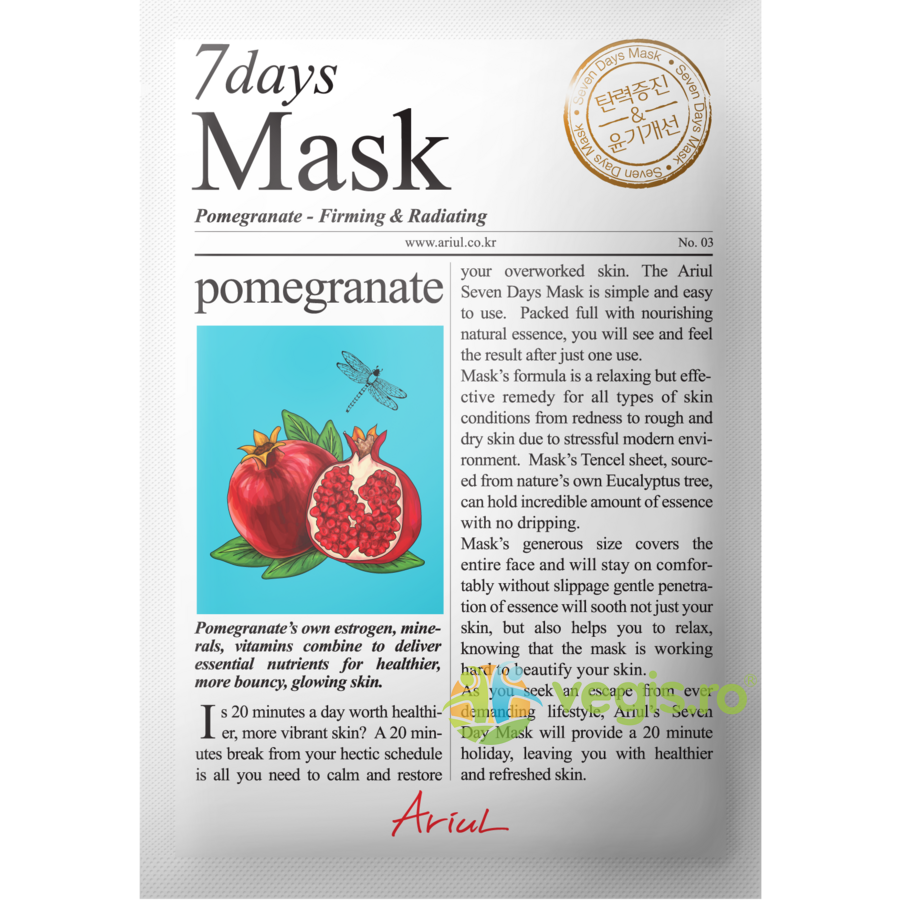Oferte la Masca 7Days cu Rodie pentru Fermitate si Luminozitate 20g