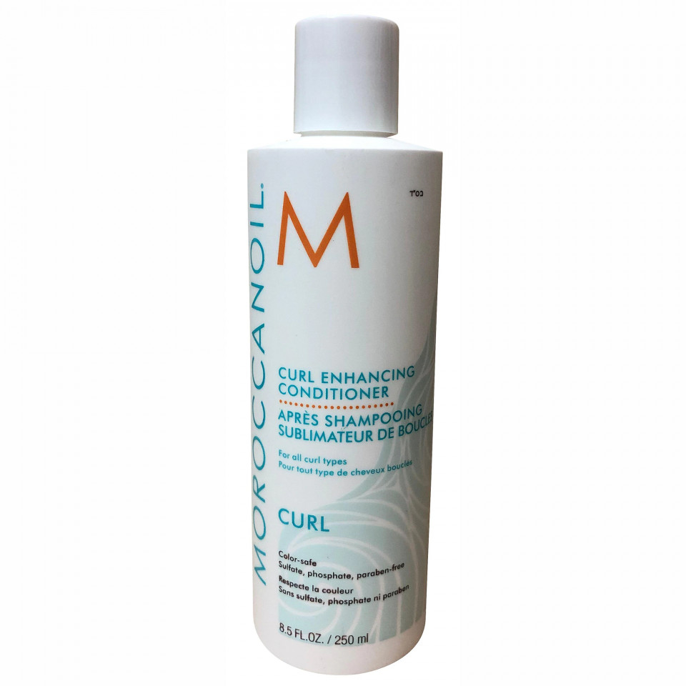 Oferte la Balsam Moroccanoil Curl pentru par cret natural (Concentratie: Balsam, Gramaj: 250 ml)