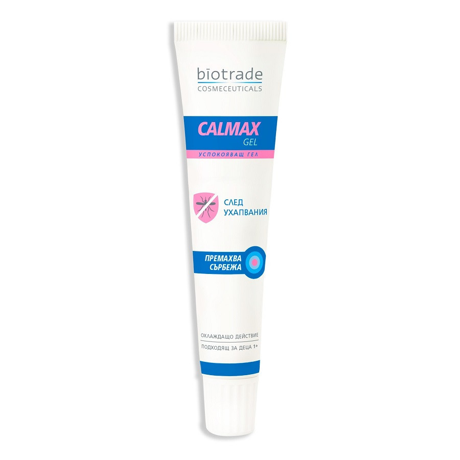 Oferte la Gel calmant înțepături de insecte Calmax, 30 ml, Biotrade (Concentratie: 30ml)