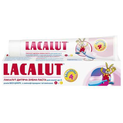 Oferte la Lacalut Baby Zdrovit 50 ml (Concentratie: 50 ml)