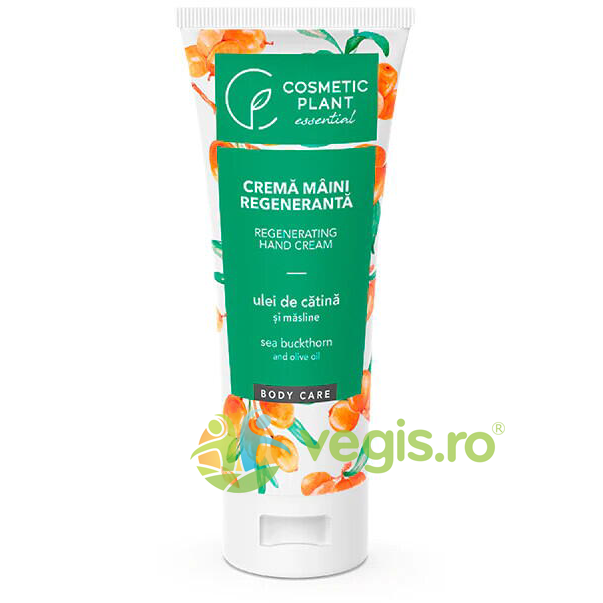 Oferte la Crema de Maini cu Ulei de Catina si Masline 100ml