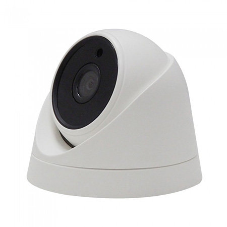 Oferte la Camera supraveghere 2MP White