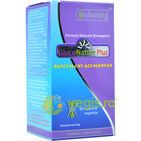 Oferte la Gluconature Plus 60cps