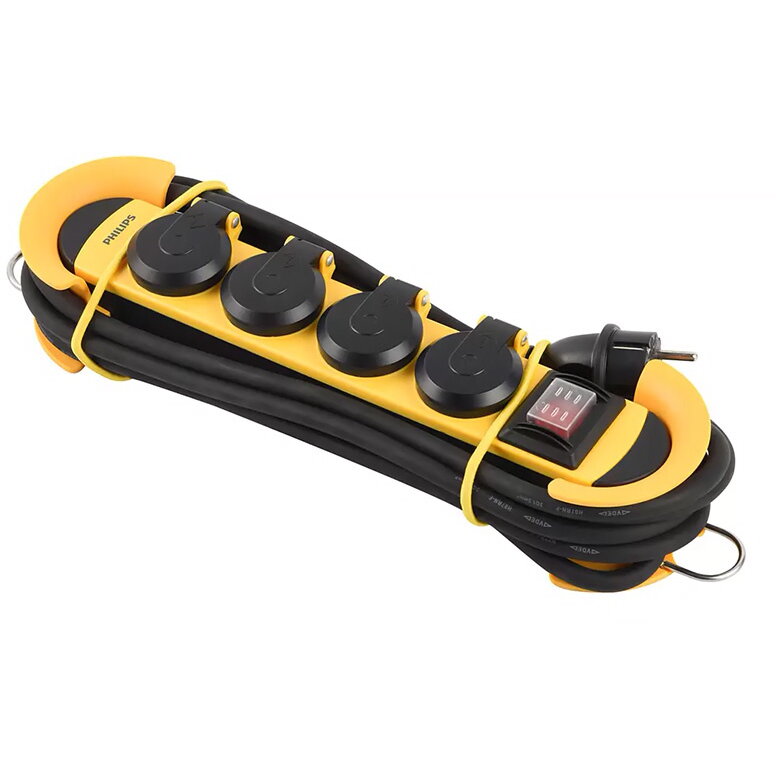 Oferte la Prelungitor 4 Prize 5m Black Yellow