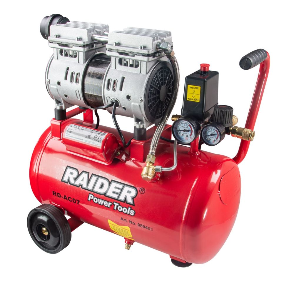Oferte la Compresor aer Raider RD-AC07, 1440 rpm, 8 bar, 24 L