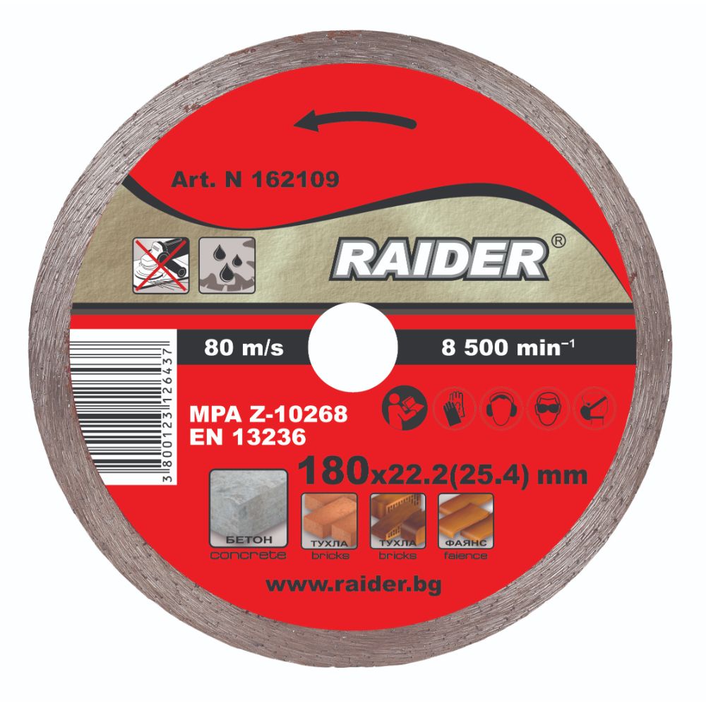 Oferte la Disc taiere umeda Raider, 180 x 2 x 22 mm