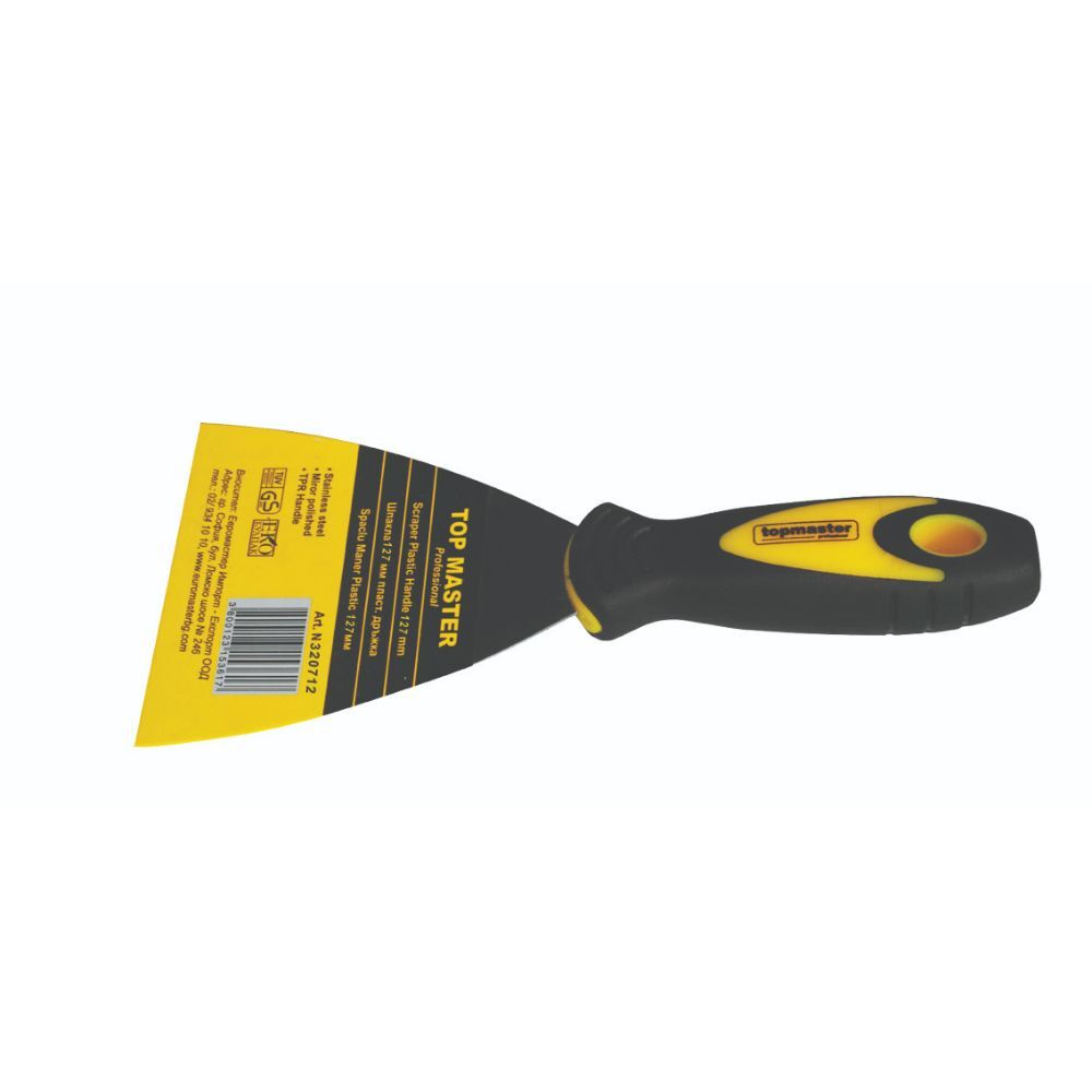 Oferte la Spaclu simplu Topmaster, negru, 125 mm