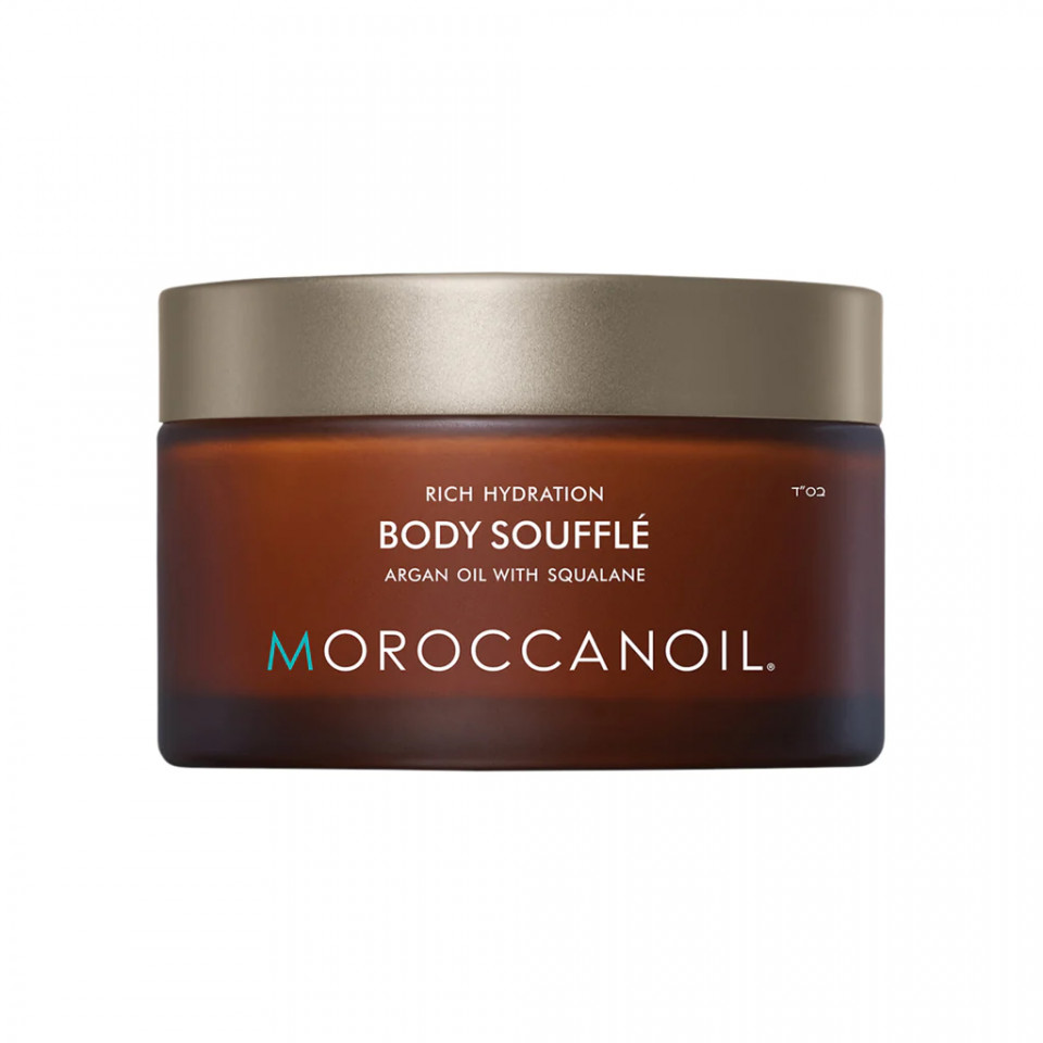 Oferte la Body Souffle Moroccanoil Fragrance Originale, 200 ml (Concentratie: Crema de corp, Gramaj: 200 ml)