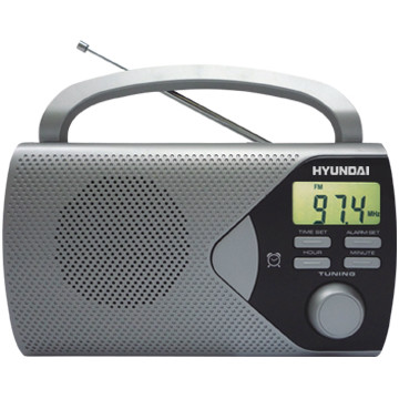Oferte la aparat radio portabil PR200S, argintiu