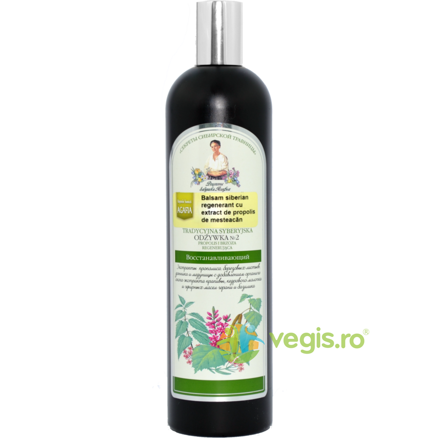 Oferte la Balsam Siberian Regenerant cu Extract de Propolis de Mesteacan nr.2  550ml