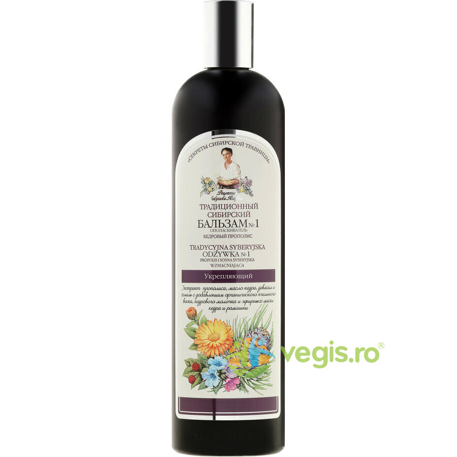 Oferte la Balsam Siberian Fortifiant cu Extract de Propolis si Cedru nr.1 550ml