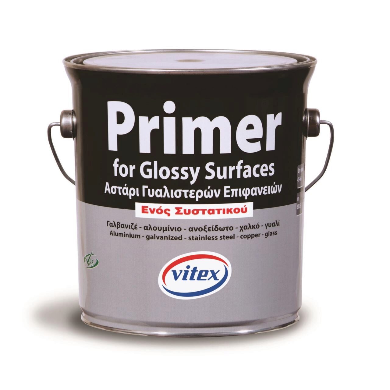 Oferte la Grund suprafete lucioase Vitex, gri, 2.5 l 
