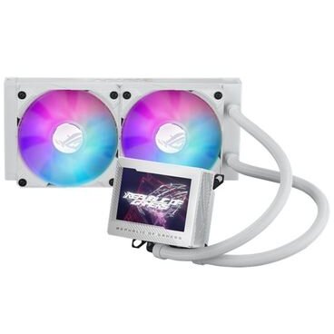 Oferte la Cooler Procesor ROG RYUJIN III 240 ARGB  White Edition