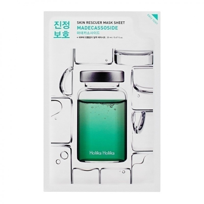 Oferte la Masca Hidratanta cu Acid Madecasic, Holika Holika, 20 ml