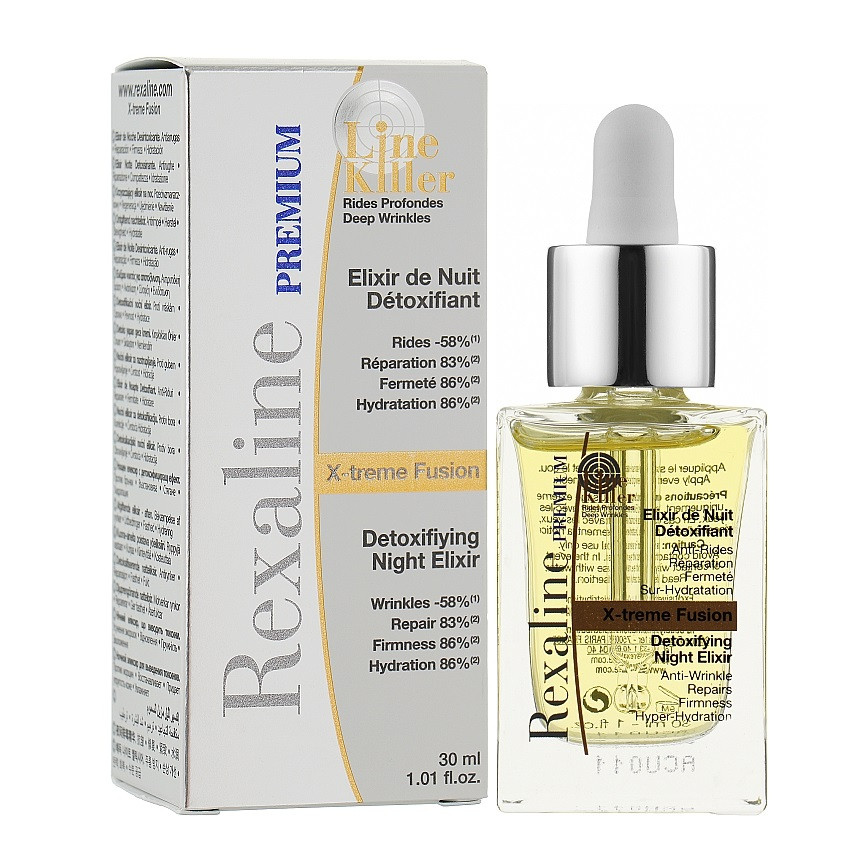 Oferte la Elixir de noapte Rexaline Line Killer X-Treme, 30 ml