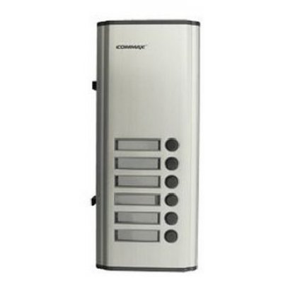 Oferte la Panou de extensie pentru 6 familii Commax DR6KS