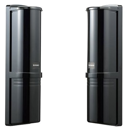 Oferte la Bariera IR de exterior Atsumi NR-60AQM IP66, maxim 4 seturi de bariere