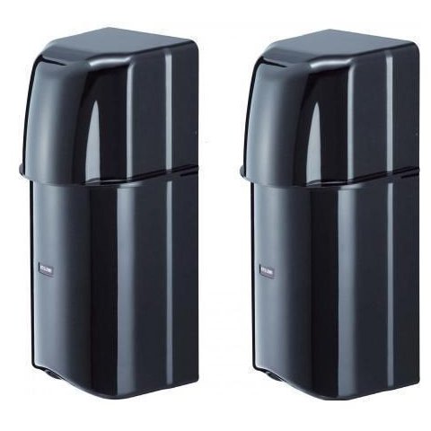 Oferte la Bariera de exterior Atsumi NR120AQS