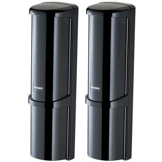 Oferte la Bariera de exterior Atsumi NR-60QM