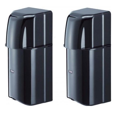 Oferte la Bariera de exterior Atsumi NR90TM
