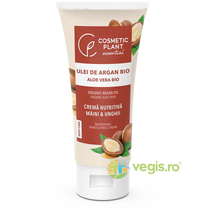 Oferte la Crema Nutritiva pentru Maini si Unghii cu Ulei de Argan si Aloe Vera 100ml