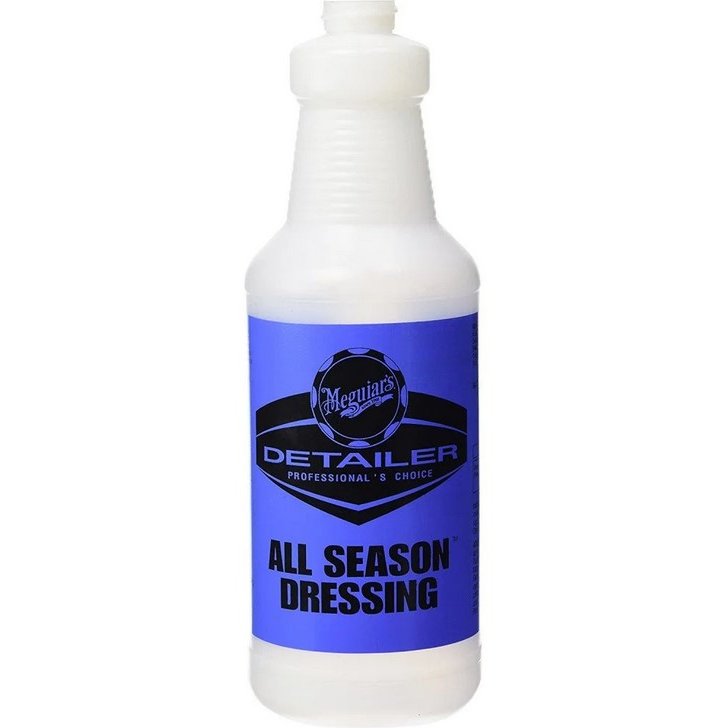 Oferte la Recipient Plastic All Season Dressing 946ml