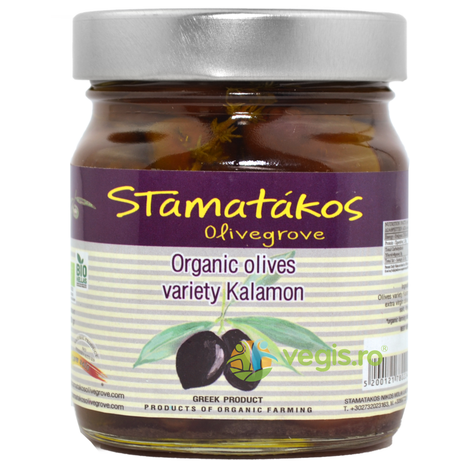 Oferte la Masline Kalamata cu Continut Redus de Sare Ecologic/Bio 290g