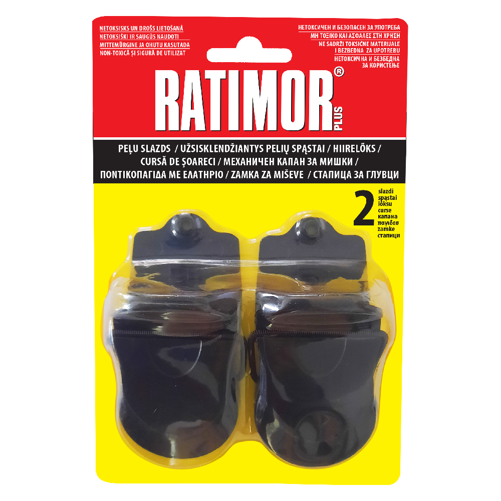 Oferte la Capcana soareci Ratimor Plus, mecanica, HDPE, negru, 12.4 x 5.5 x 18.4 cm, 2 bucati/set 