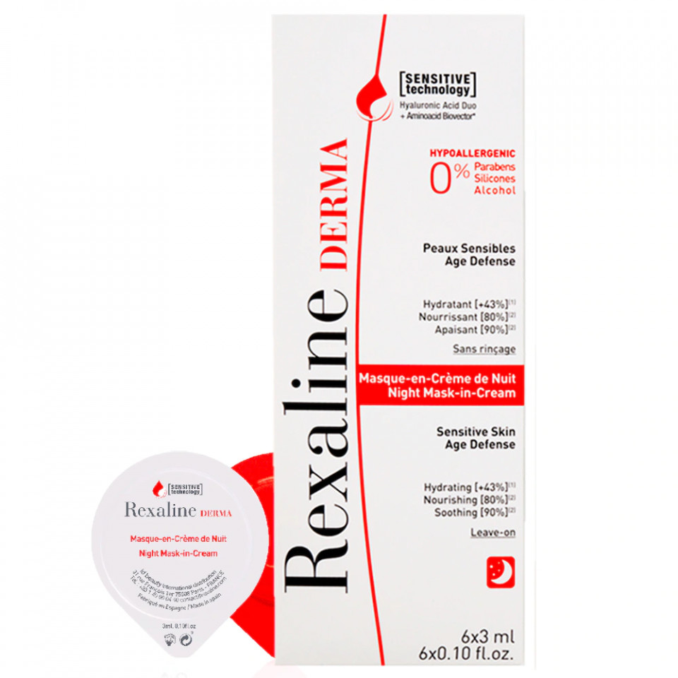 Oferte la Masca-Crema De Fata Rexaline Derma Night Mask-In-Cream, 6x3 ml