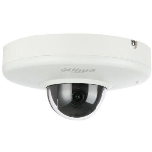 Oferte la Camera IP SD12200T-GN-0280B Dome  2MP Lentila 2.8mm  Alb