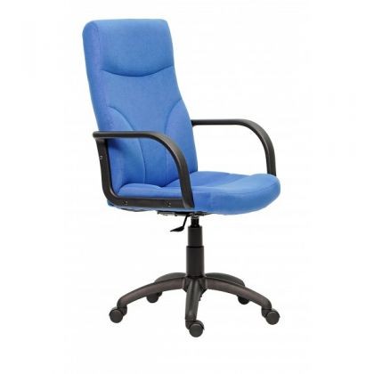 Oferte la Scaun Riva directorial  albastru