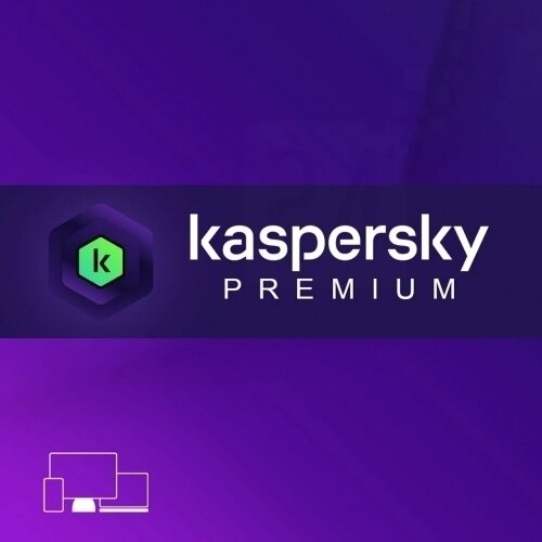 Oferte la Antivirus Premium + Customer Support Eastern Europe Edition 3 Dispozitive 2 Ani Successive Upgrade Download Pack