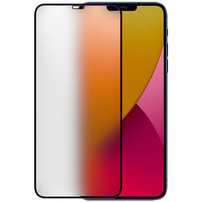 Oferte la Folie protectie AquaSECRET pentru Apple Iphone 16 Pro Max