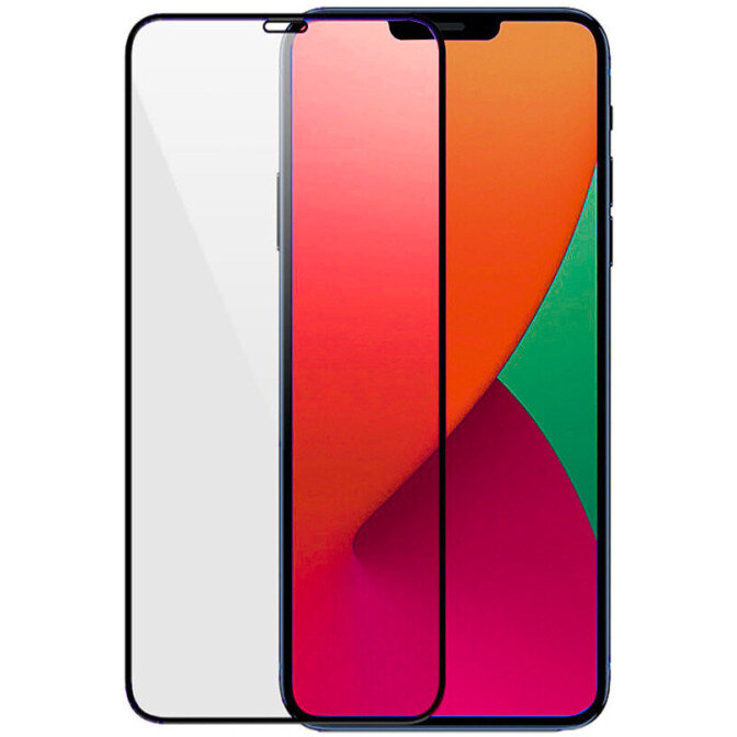 Oferte la Folie protectie AquaPRO pentru Apple Iphone 16 Pro Max