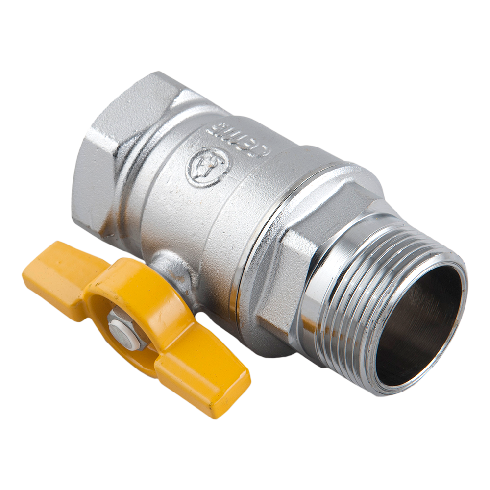 Oferte la  Robinet gaz cu bila Giacomini, filet exterior-interior, alama, argintiu, maner, 1 1/4