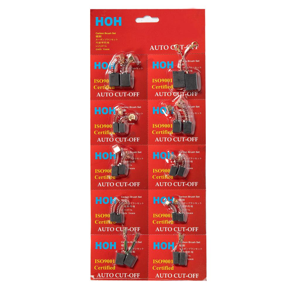 Oferte la Set de carbuni pentru flex
