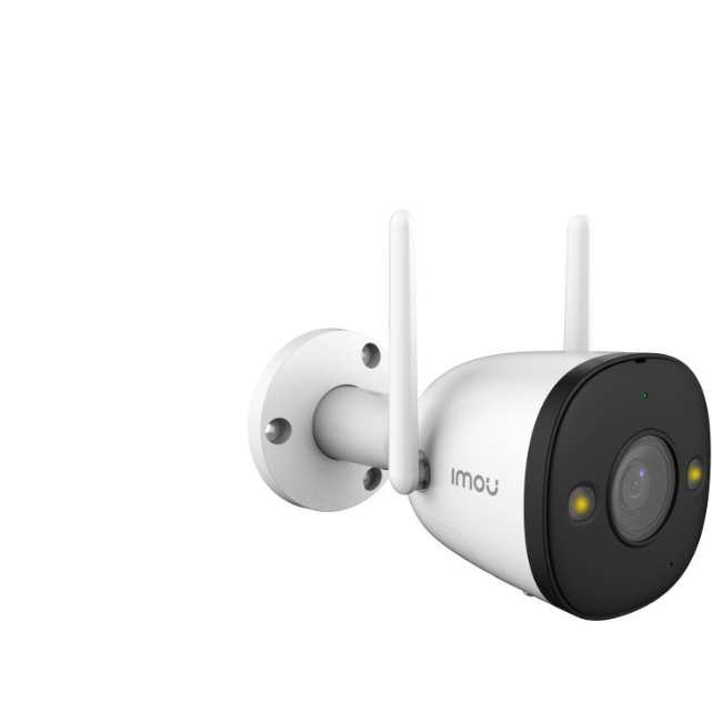 Oferte la Camera Ip Bullet 2 PRO IPC-F26FEP Alb