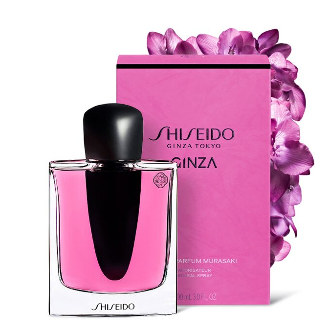 Oferte la Shiseido Ginza Murasaki, Apa de Parfum, Femei (Gramaj: 90 ml)