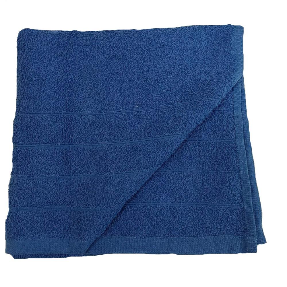 Oferte la Prosop Terry, bumbac, albastru, 50 x 90 cm