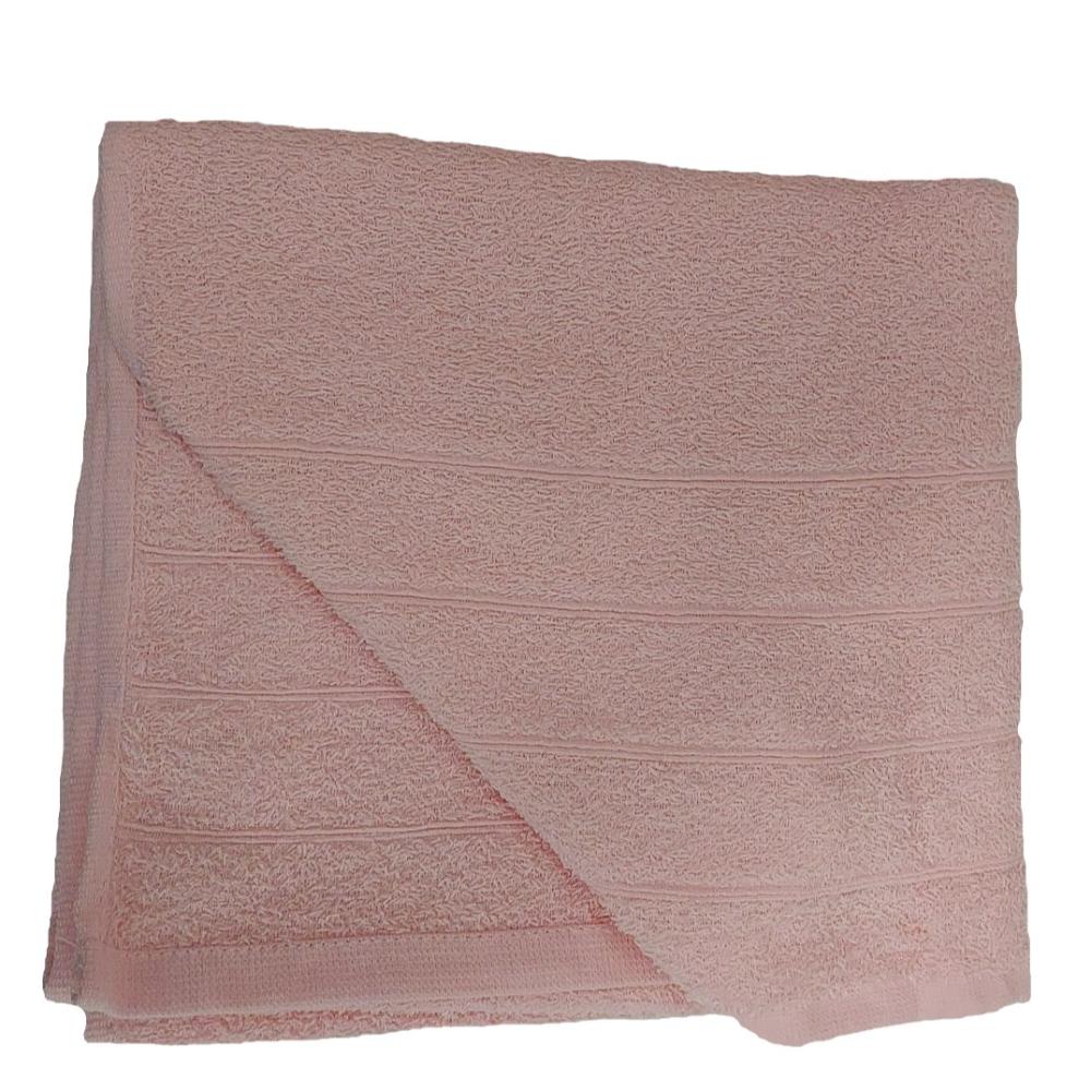 Oferte la Prosop Terry, bumbac, roz, 50 x 90 cm