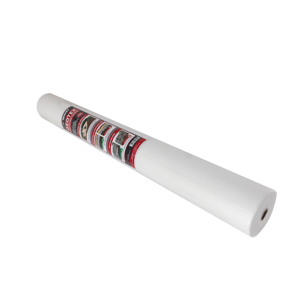 Oferte la Membrana geotextila Geotex, 100 gr/mp, polipropilena, alb, 1 x 12 m, rola