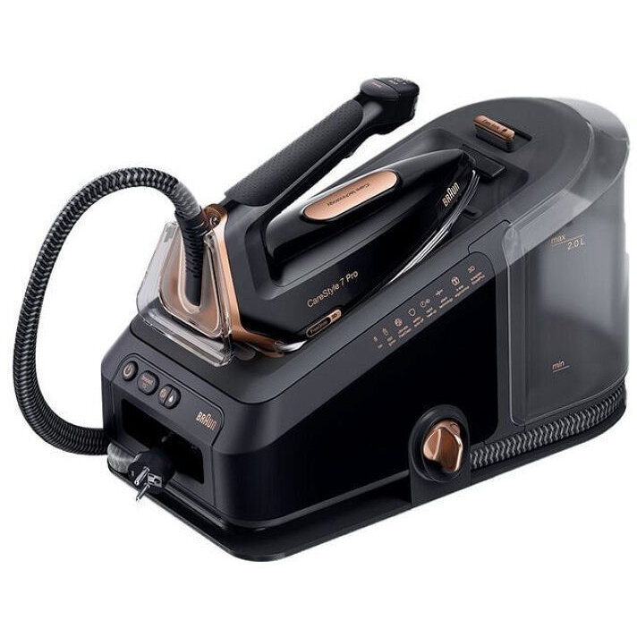 Oferte la Statie de Calcat CareStyle 7 Pro IS7286 2700W Negru