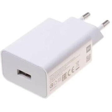 Oferte la Incarcator Retea BHR7757EU  22.5W 3A 1x USB-A  Alb