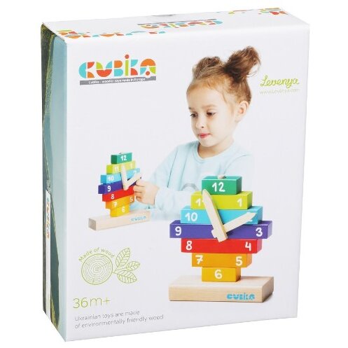Oferte la Jucarie Din Lemn Sa Invatam Ceasul Multicolor